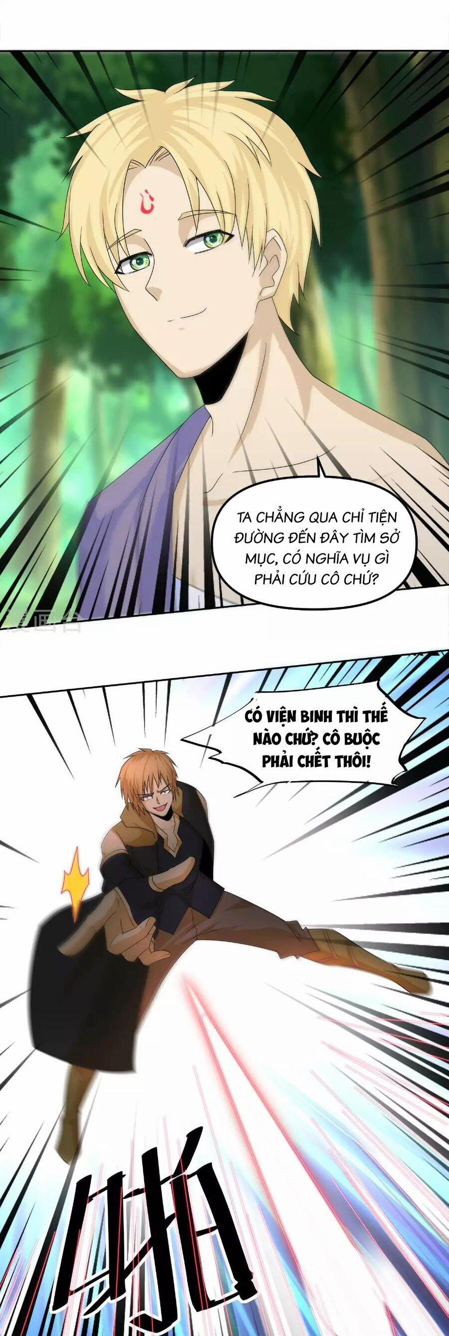 Tu La Kiếm Tôn 383 trang 7