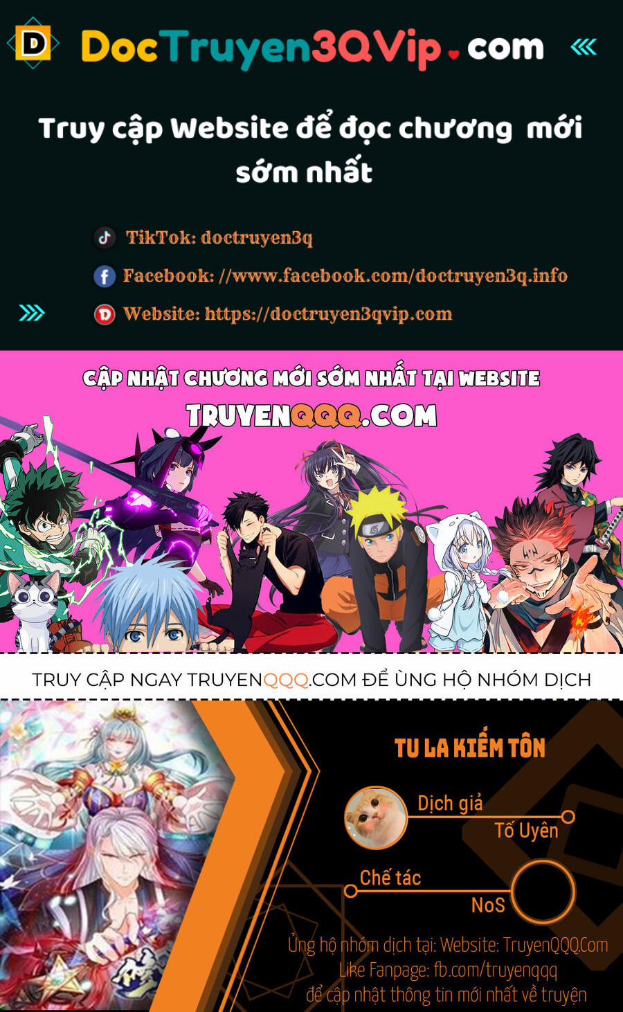 Tu La Kiếm Tôn 385 trang 0