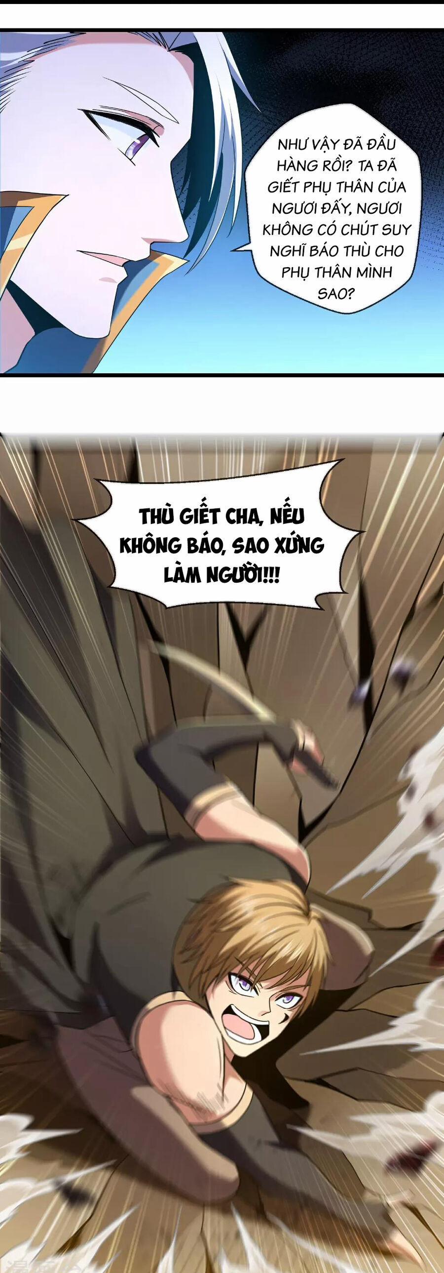 Tu La Kiếm Tôn 385 trang 7