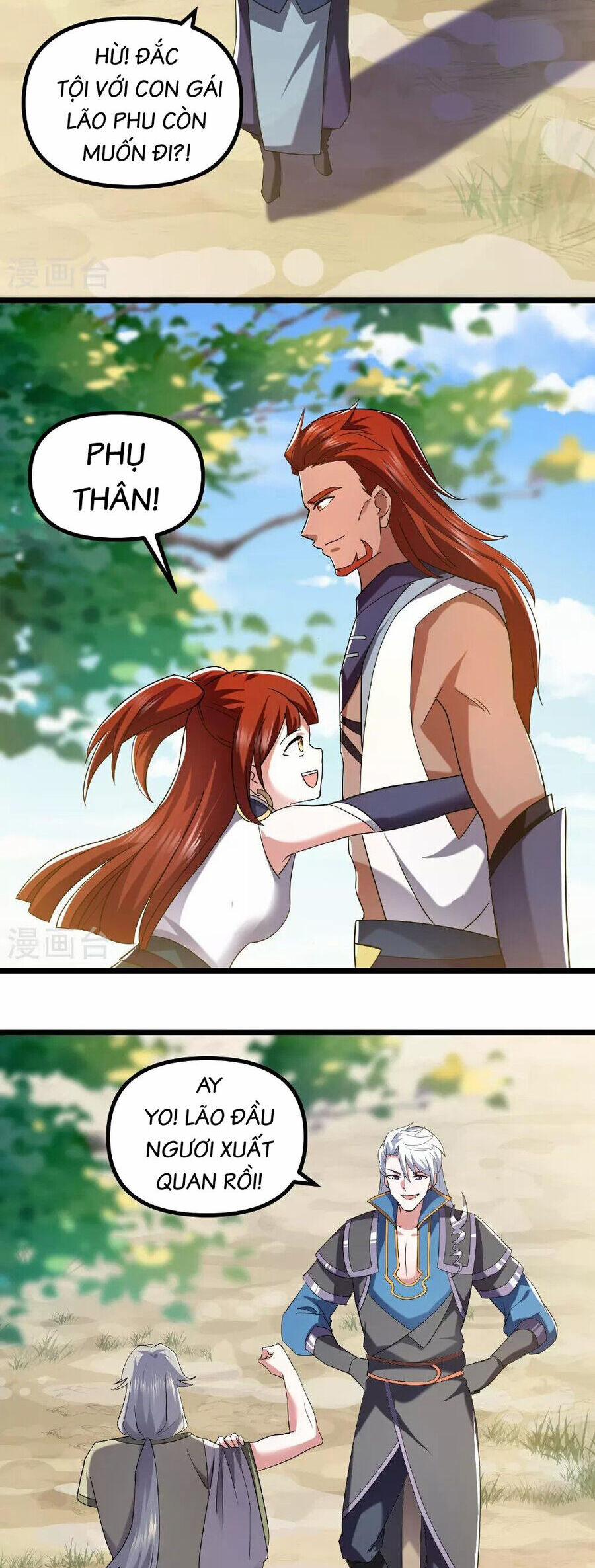 Tu La Kiếm Tôn 386 trang 7