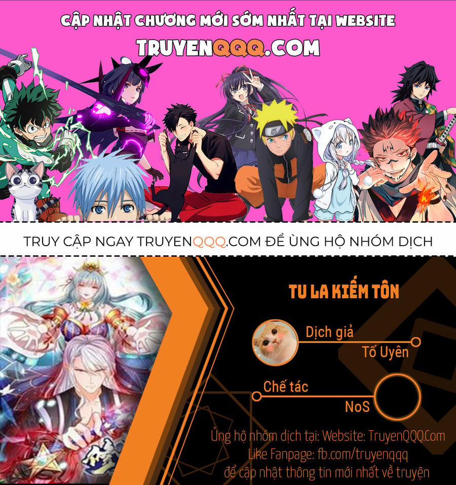 Tu La Kiếm Tôn 388 trang 0