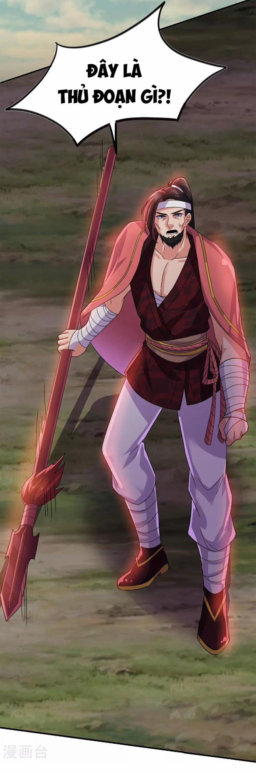 Tu La Kiếm Tôn 388 trang 11