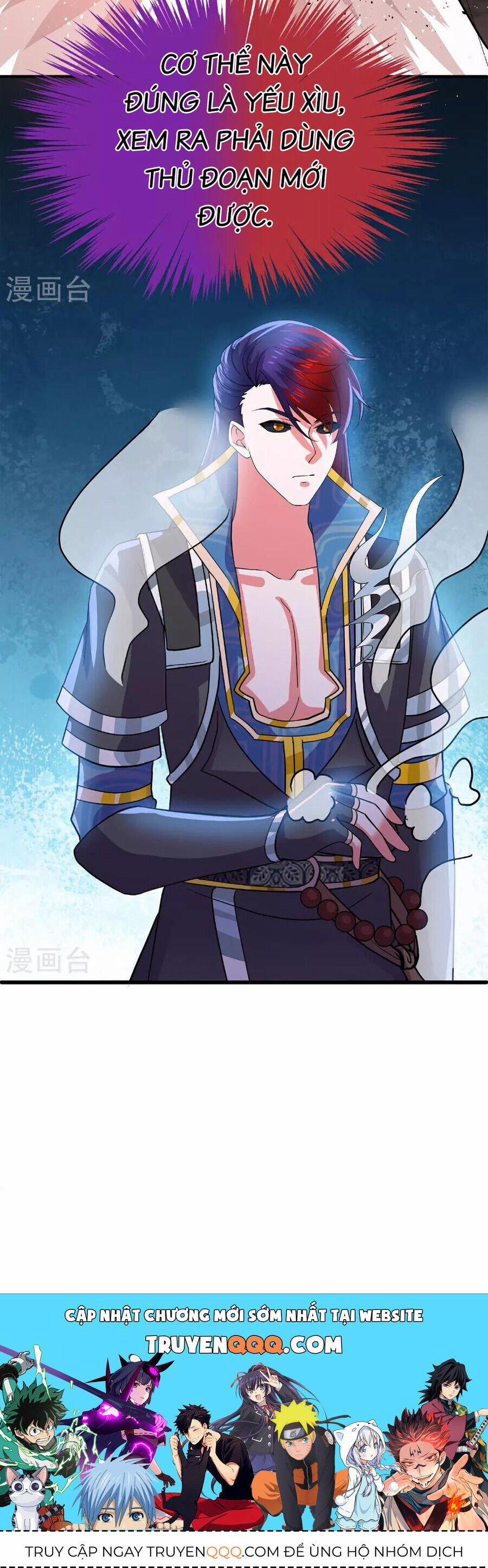 Tu La Kiếm Tôn 388 trang 17