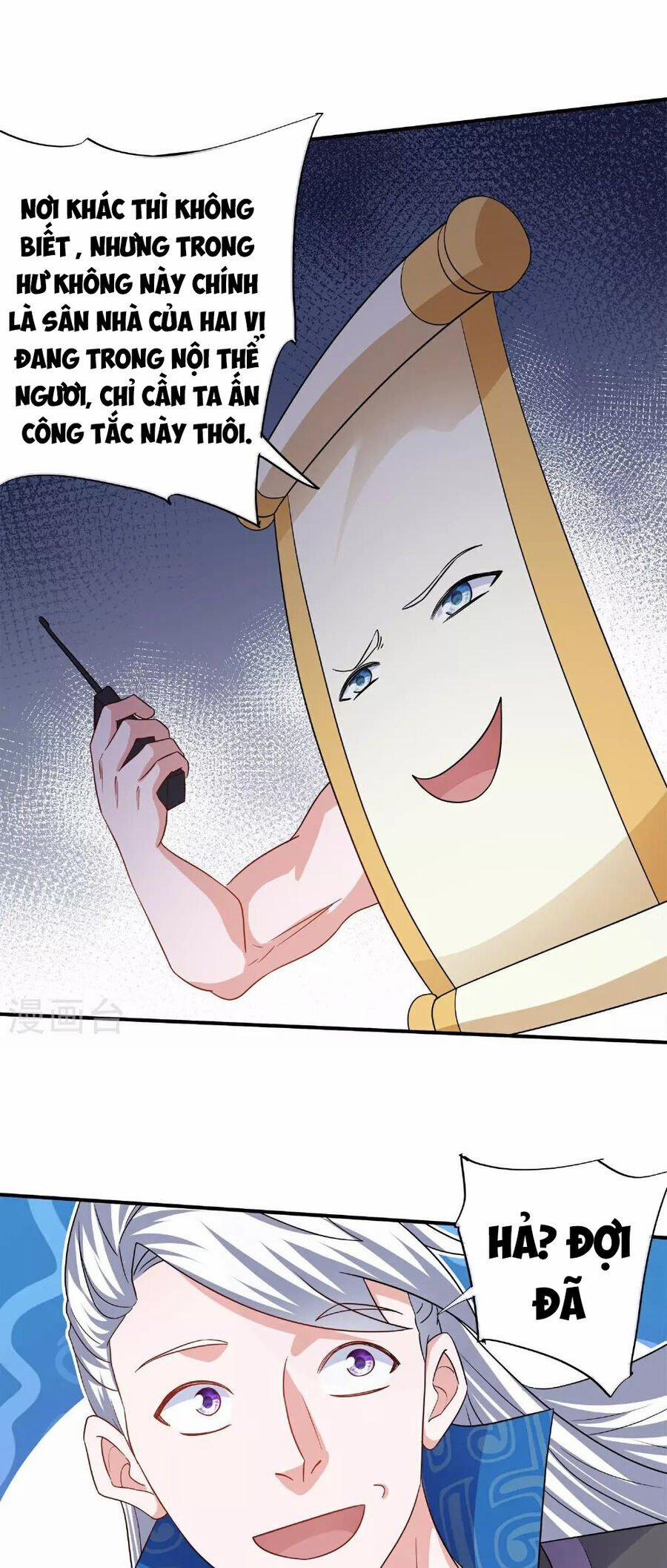 Tu La Kiếm Tôn 388 trang 4