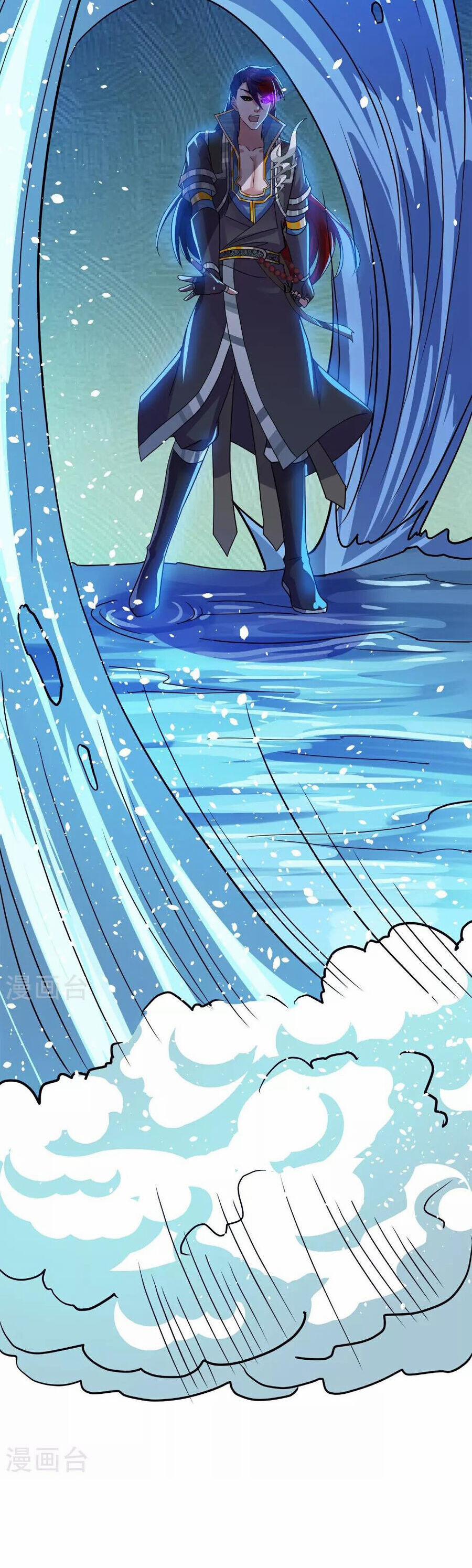 Tu La Kiếm Tôn 389 trang 7