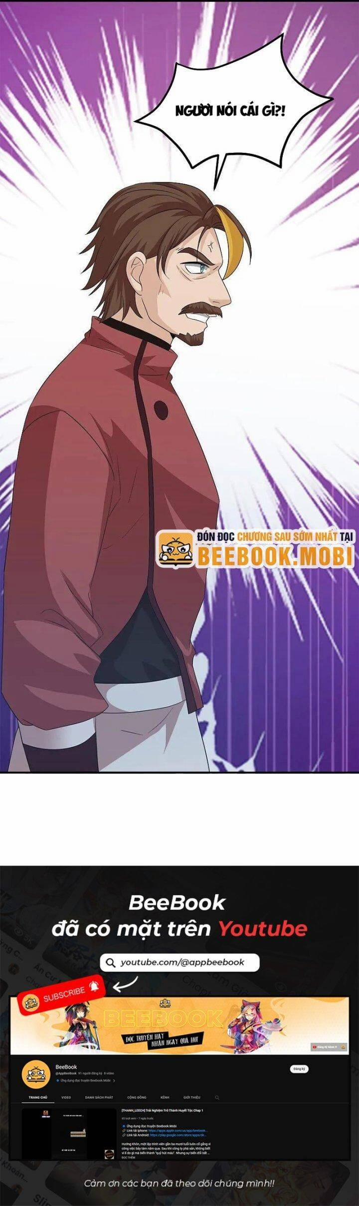 Tu La Kiếm Tôn 390 trang 17