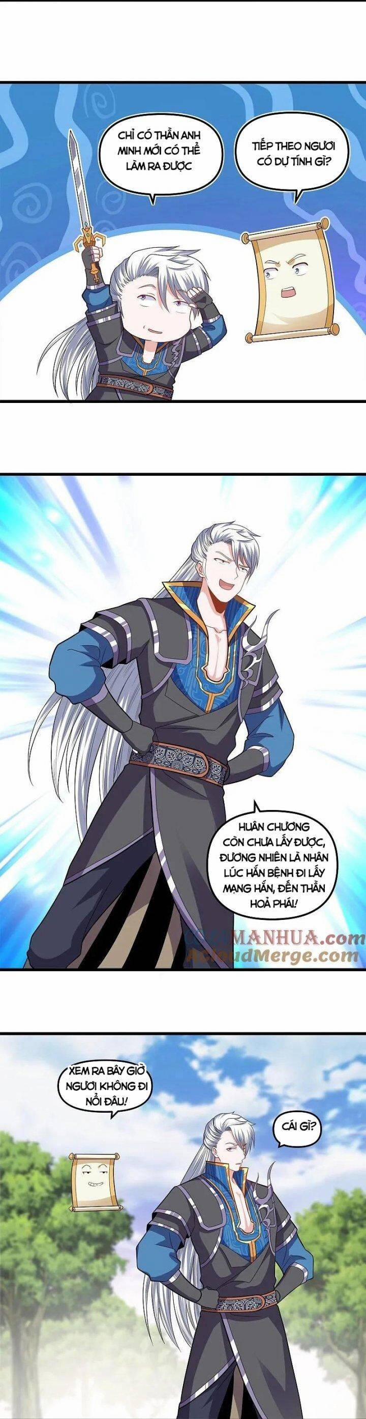 Tu La Kiếm Tôn 390 trang 3