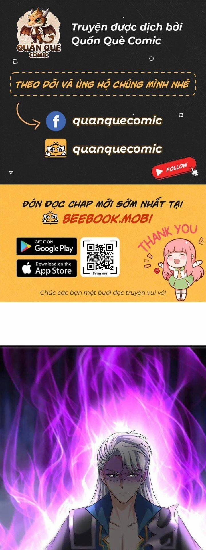 Tu La Kiếm Tôn 391 trang 1