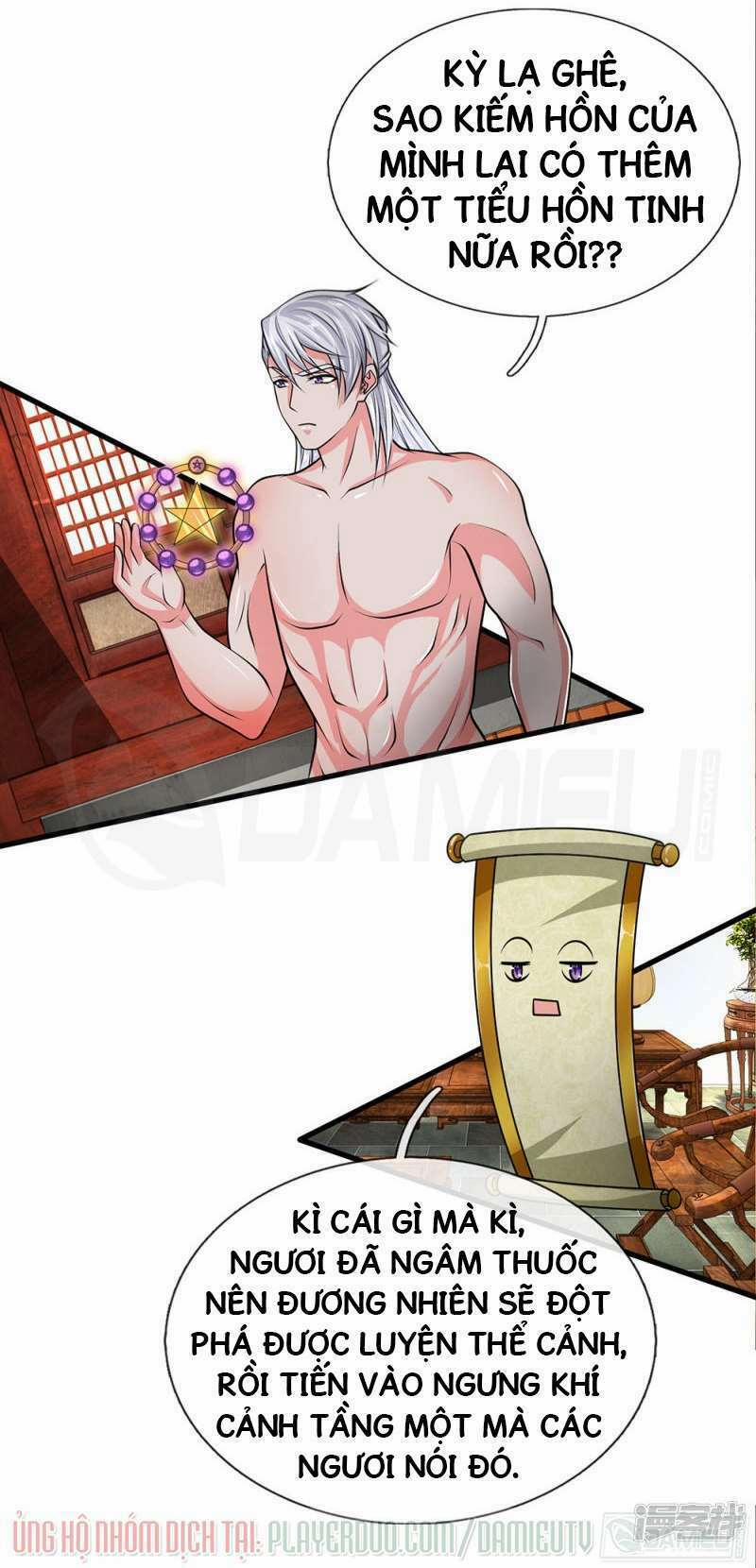 Tu La Kiếm Tôn 6 trang 12