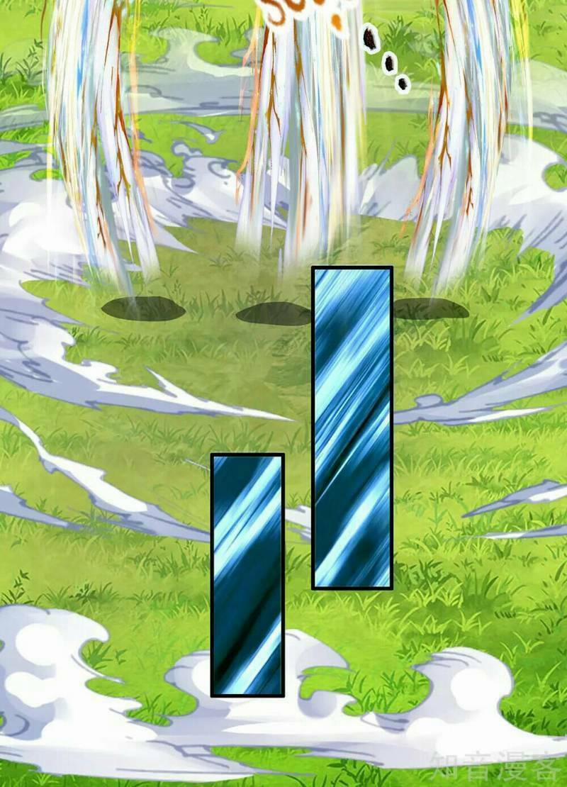 Tu La Kiếm Tôn 74 trang 8