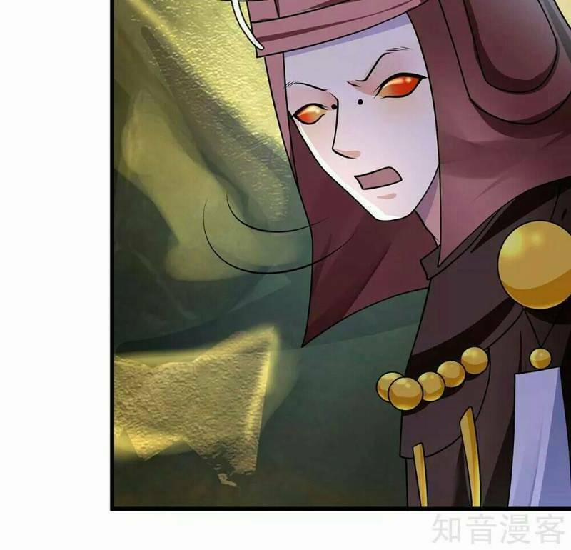 Tu La Kiếm Tôn 75 trang 5