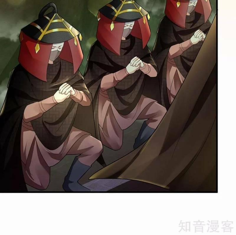 Tu La Kiếm Tôn 76 trang 20