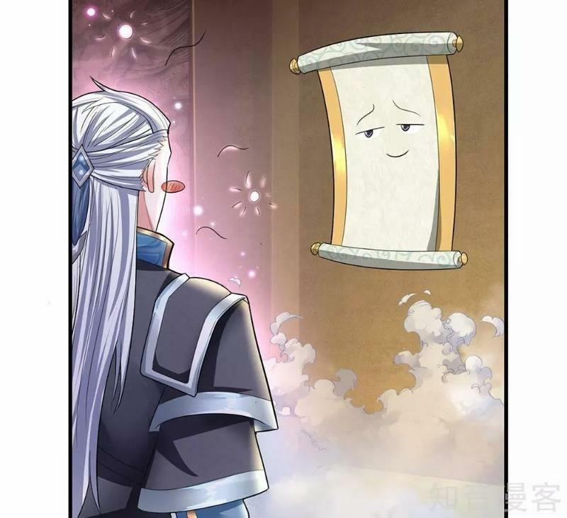 Tu La Kiếm Tôn 78 trang 15