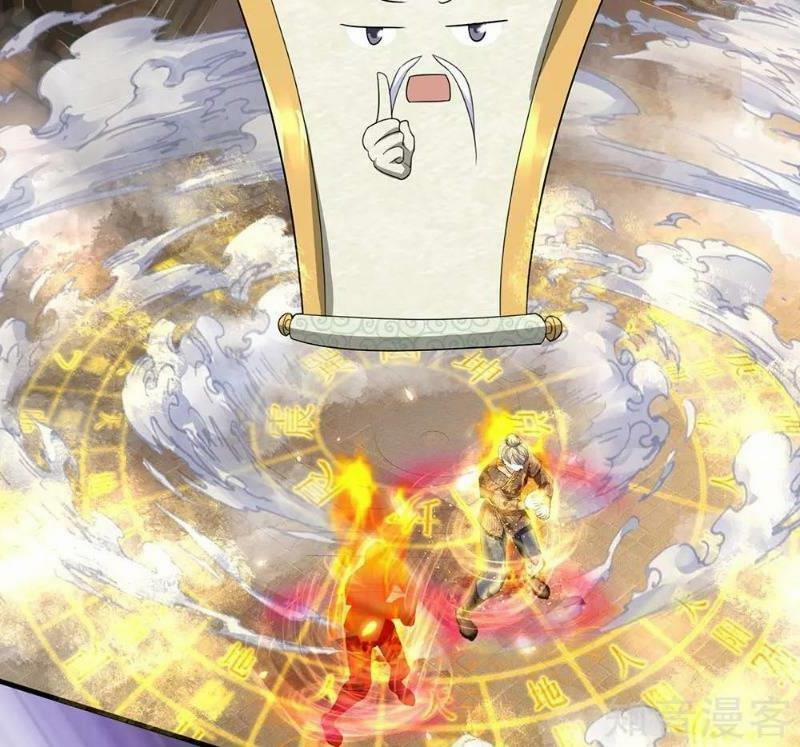 Tu La Kiếm Tôn 78 trang 9