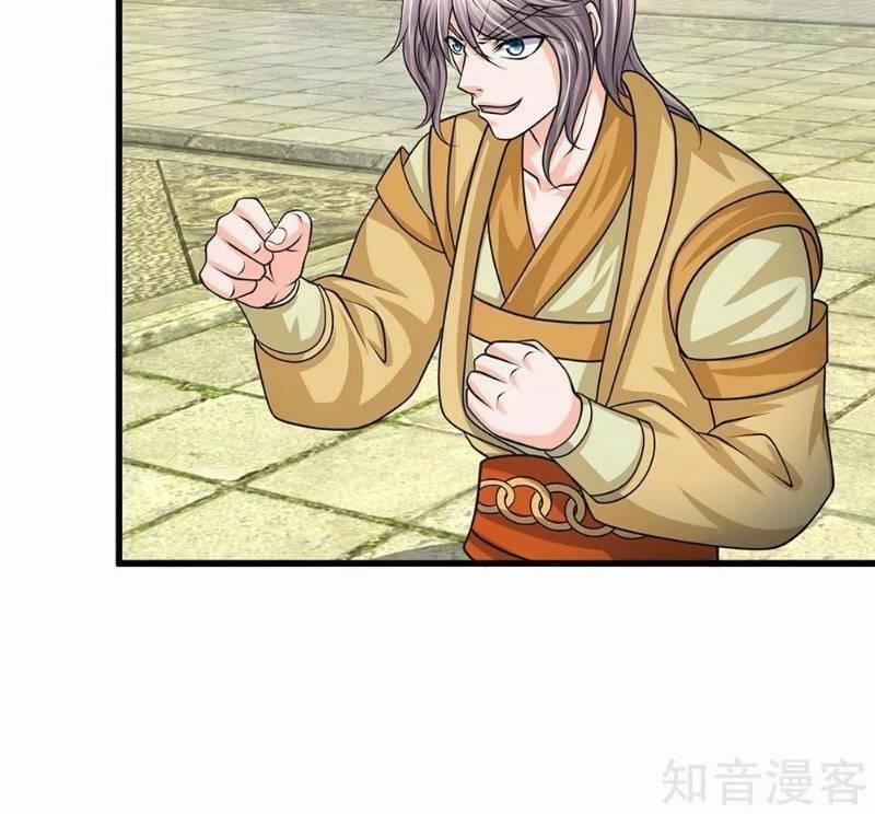 Tu La Kiếm Tôn 79 trang 22