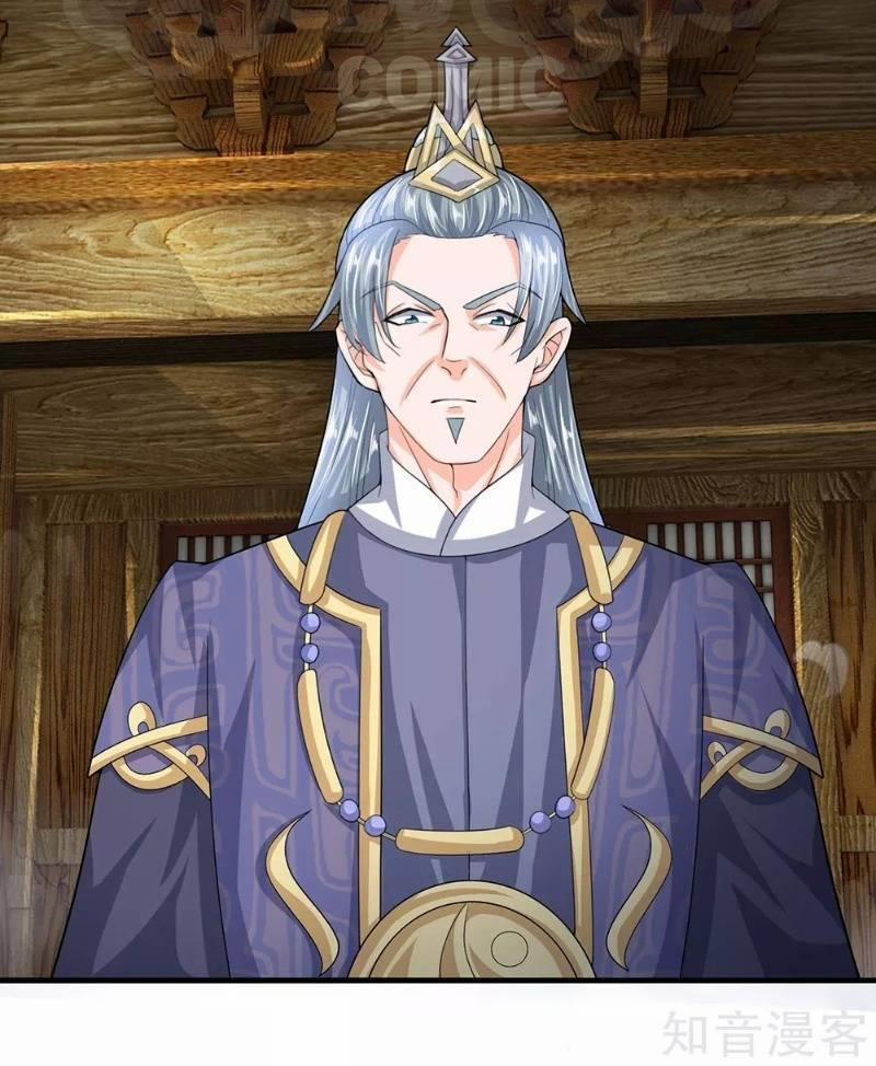 Tu La Kiếm Tôn 81 trang 2