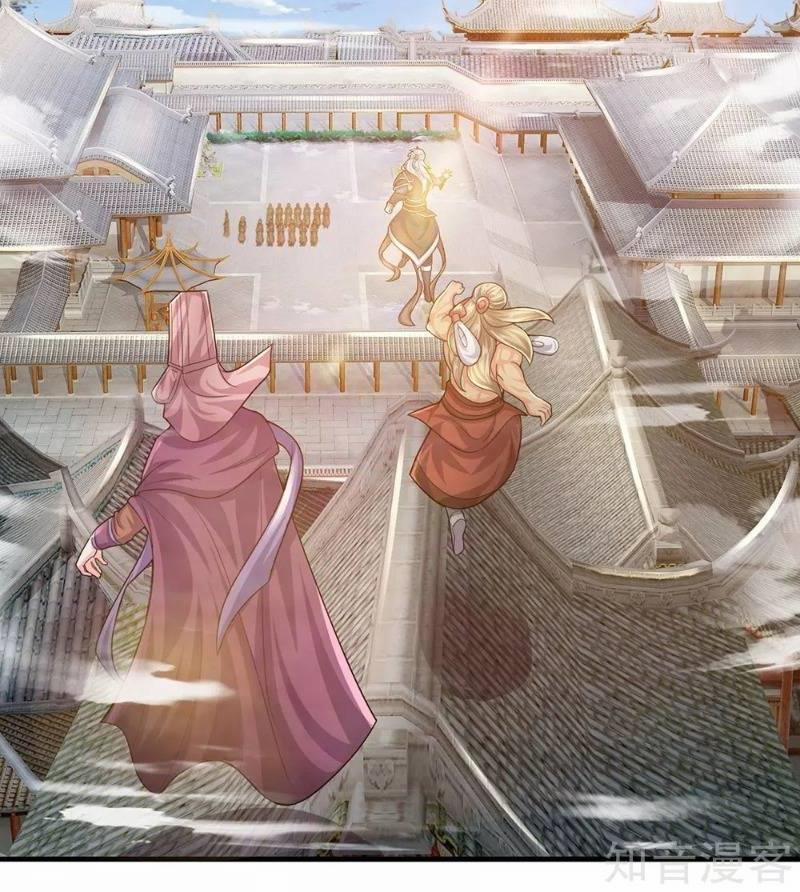 Tu La Kiếm Tôn 81 trang 20