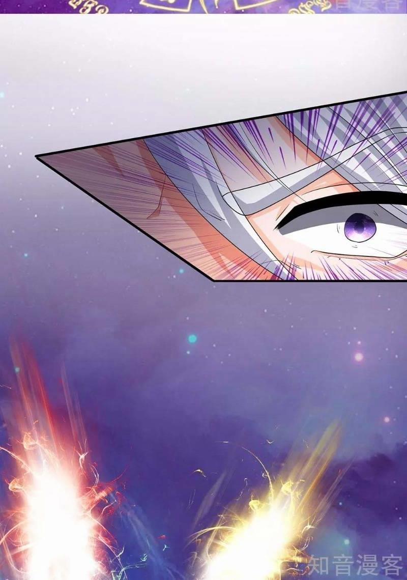 Tu La Kiếm Tôn 85 trang 3