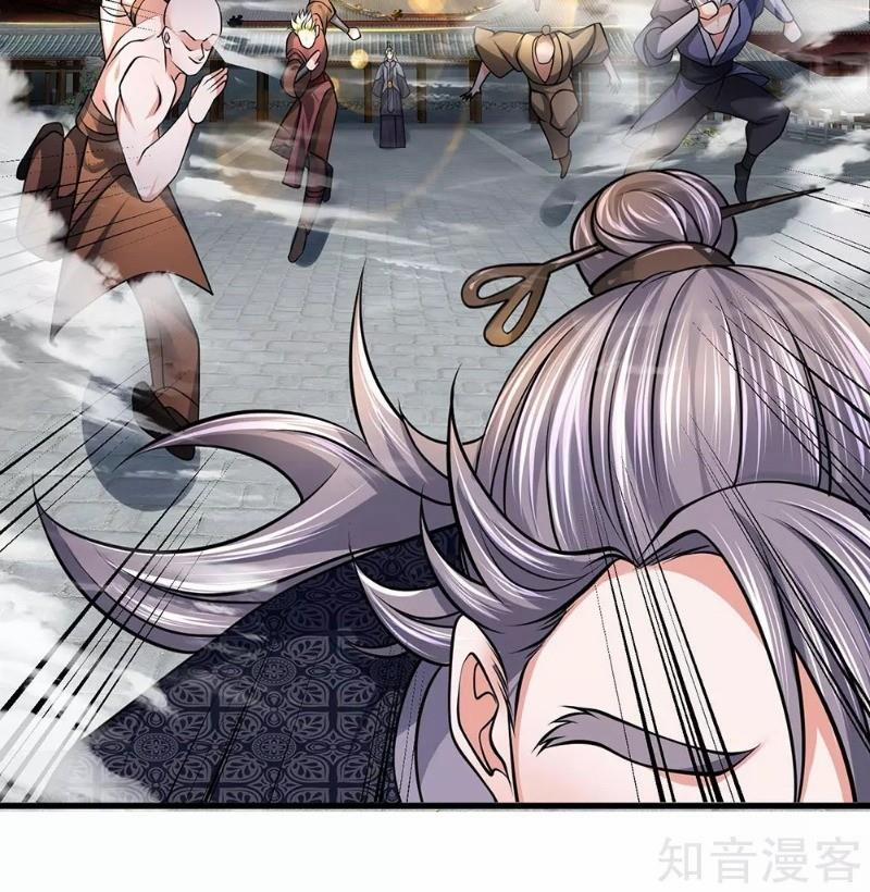 Tu La Kiếm Tôn 89 trang 15