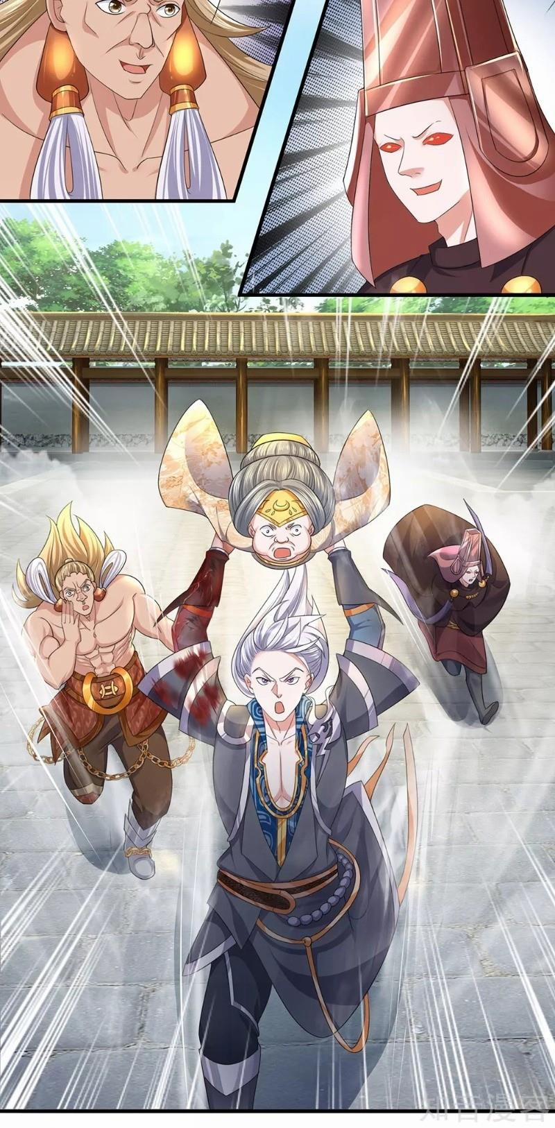 Tu La Kiếm Tôn 89 trang 9