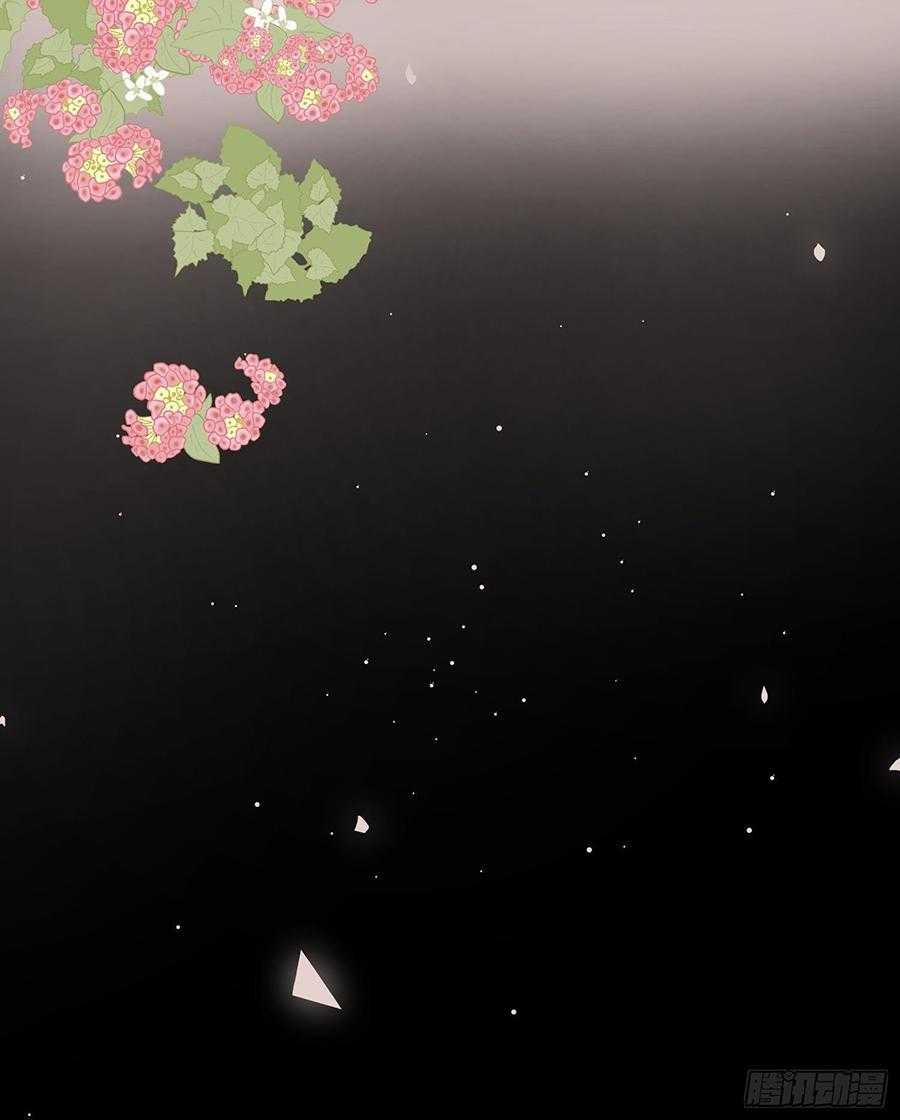 Tù Long Tuyết 8 trang 17