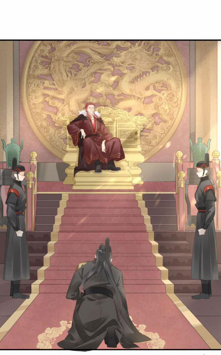 Tù Long 17 trang 30