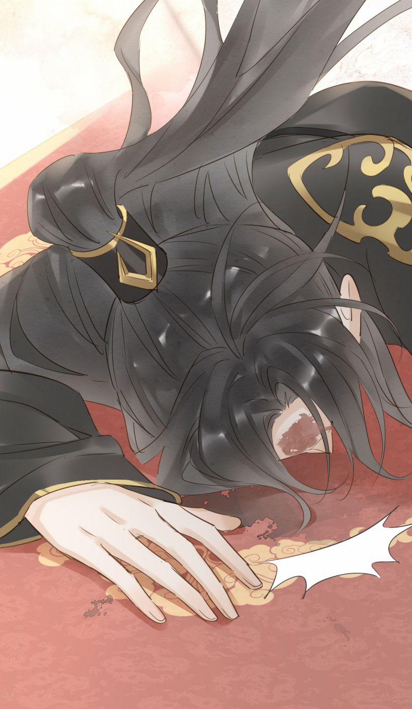 Tù Long 18 trang 22