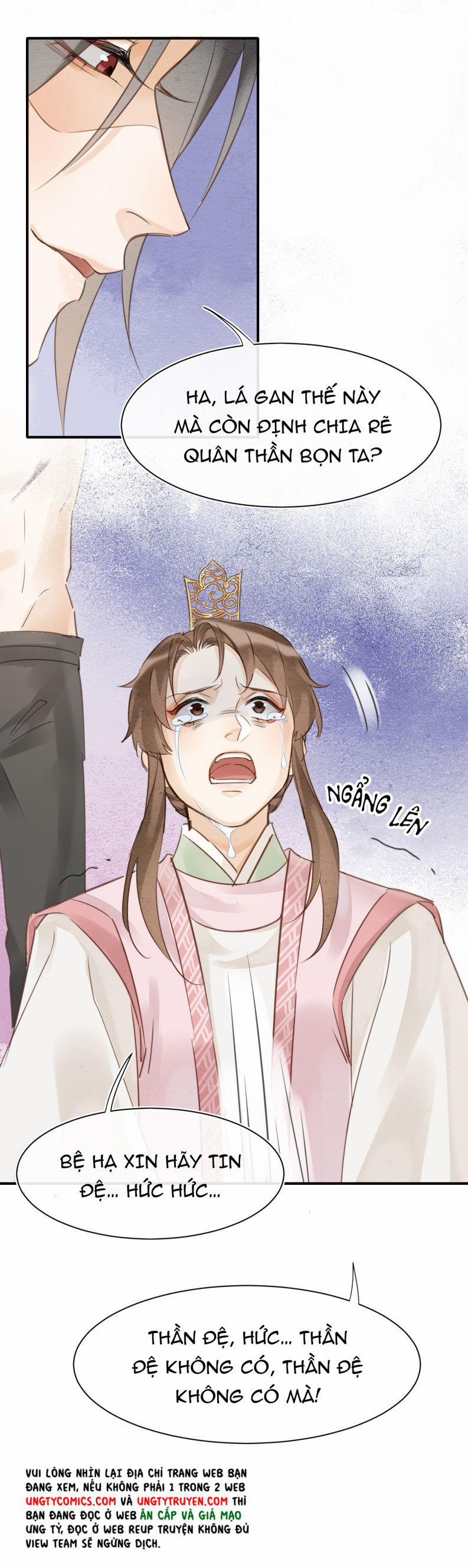 Tù Long 21 trang 17