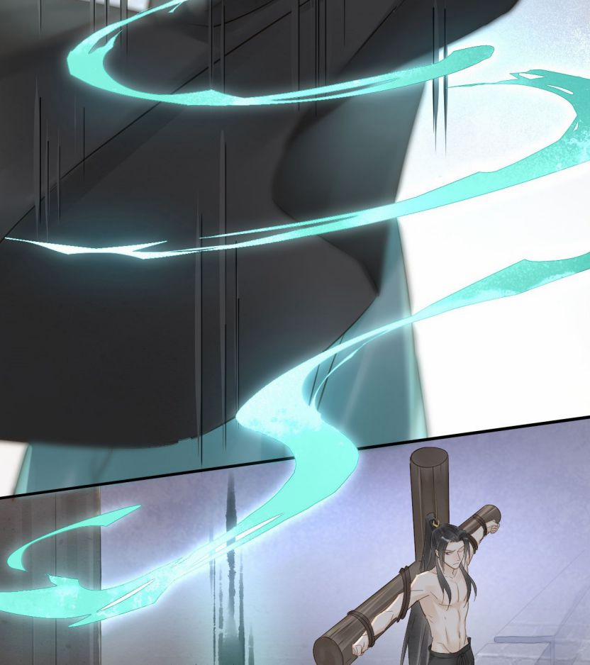 Tù Long 23 trang 26