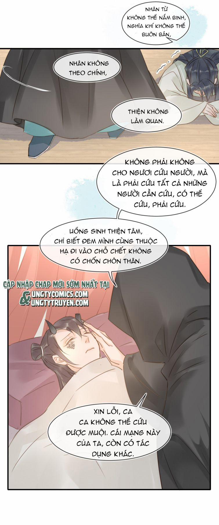 Tù Long 25 trang 30