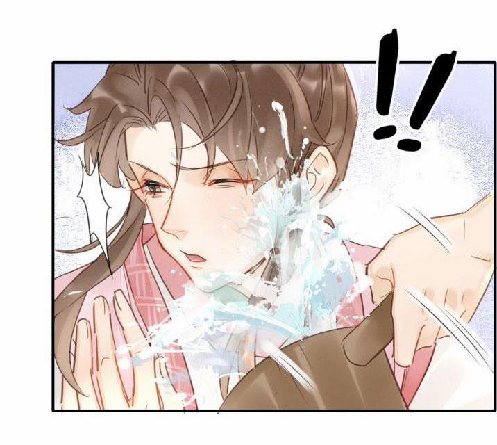 Tù Long 35 trang 17