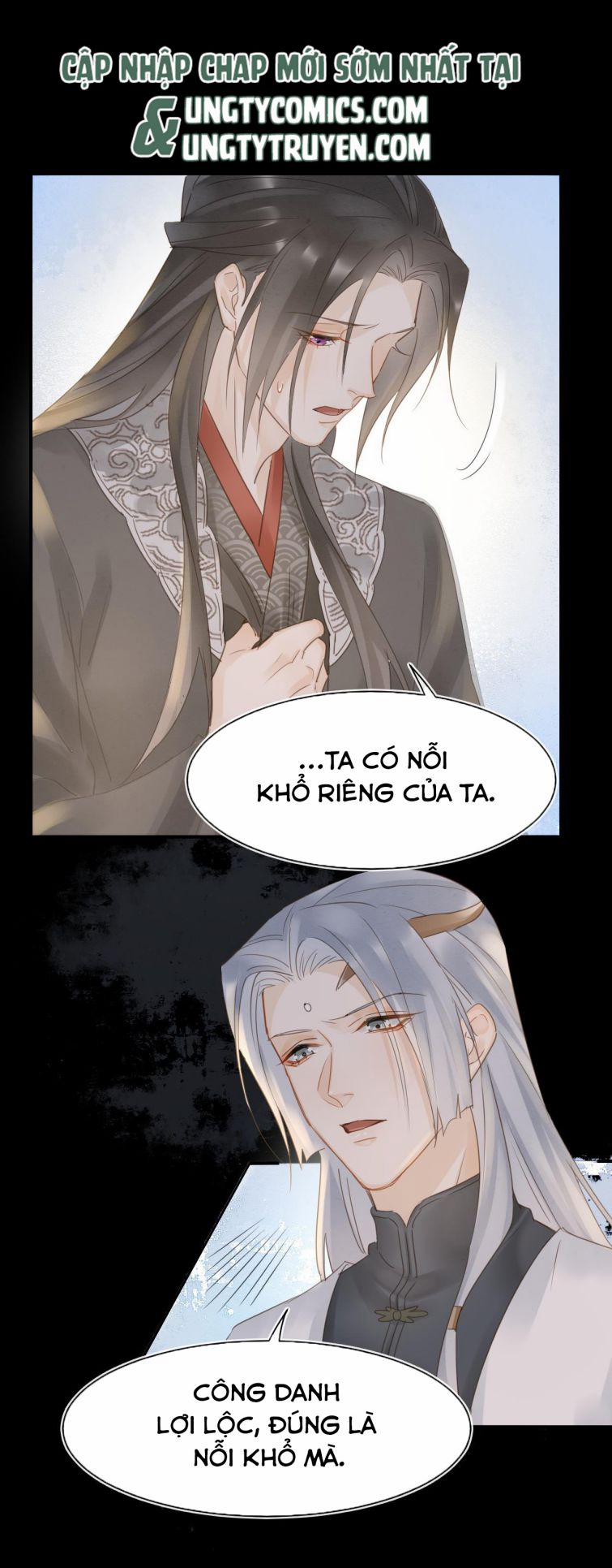 Tù Long 37 trang 17