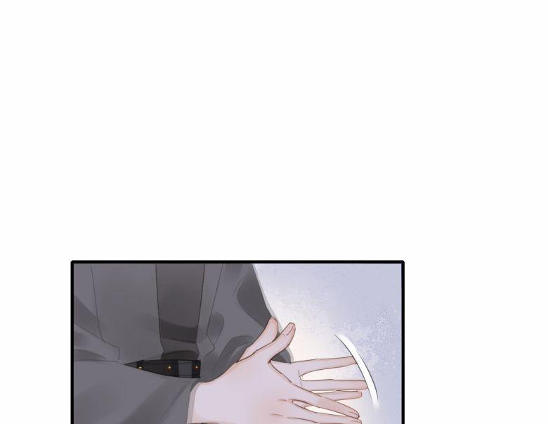 Tù Long 38 trang 14