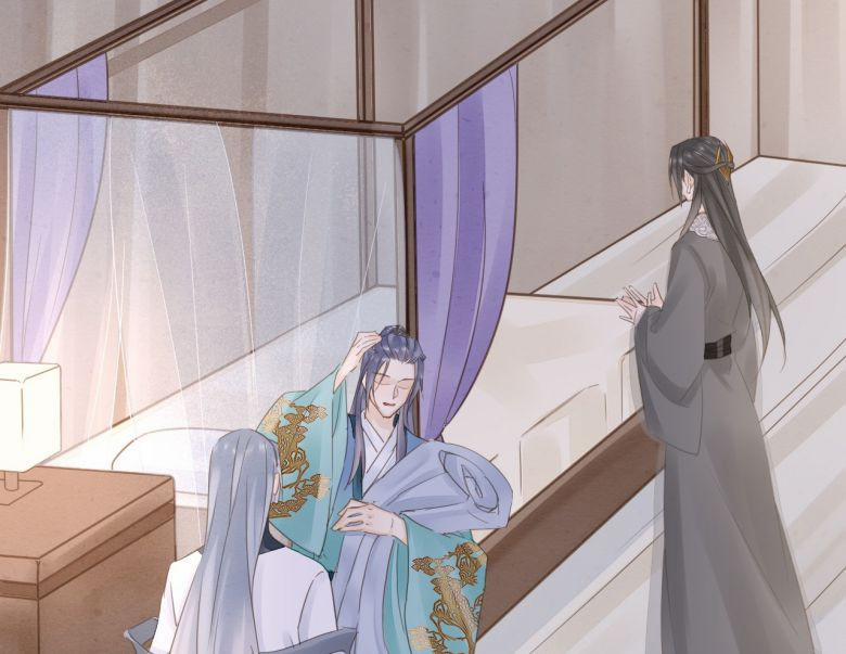 Tù Long 38 trang 16