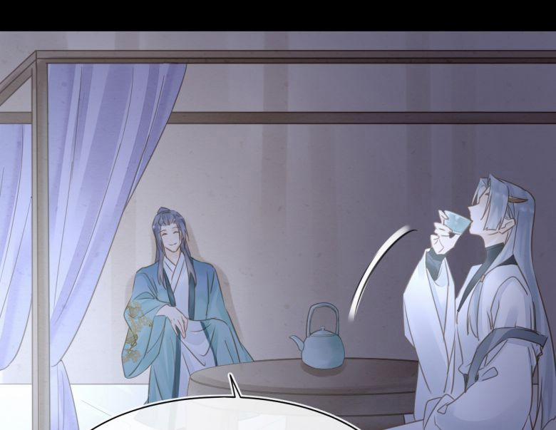 Tù Long 38 trang 63