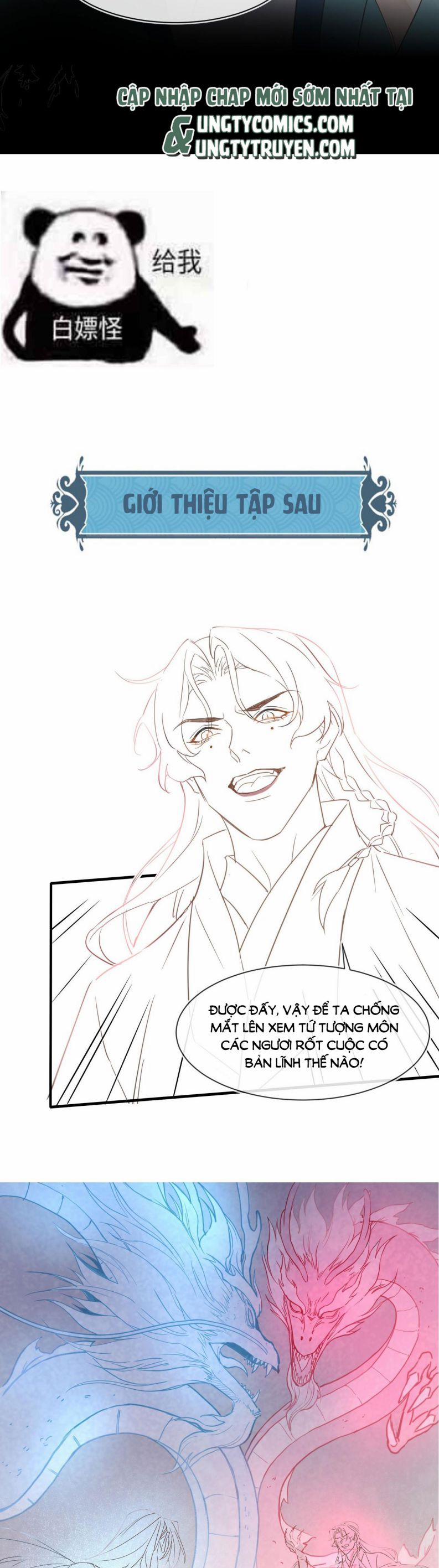 Tù Long 41 trang 31