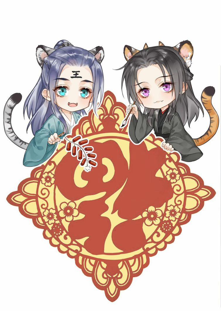 Tù Long 43 trang 35