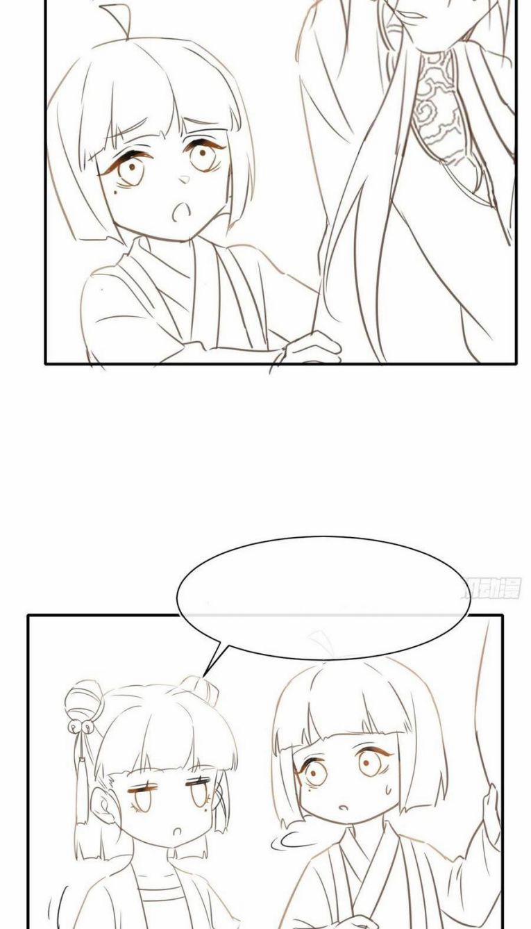 Tù Long 47 trang 42