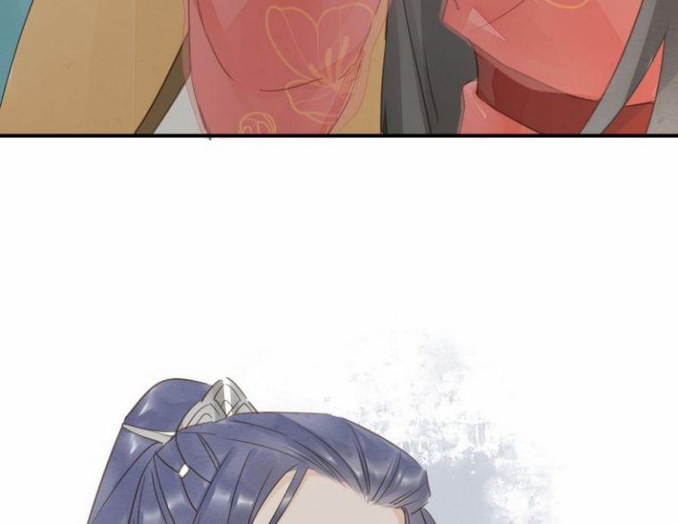 Tù Long 51 trang 24