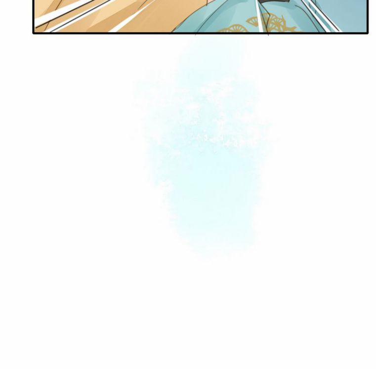 Tù Long 51 trang 28