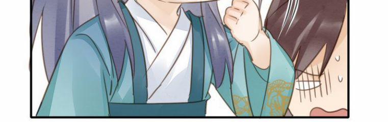 Tù Long 51 trang 56