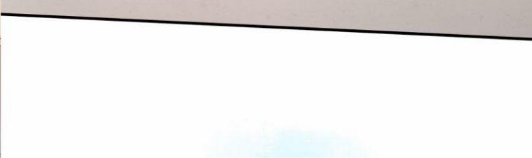 Tù Long 51 trang 81