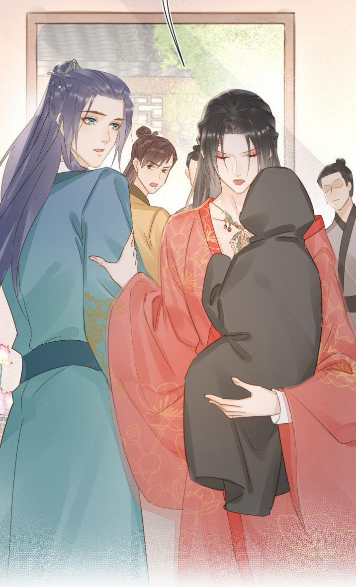 Tù Long 53 trang 23