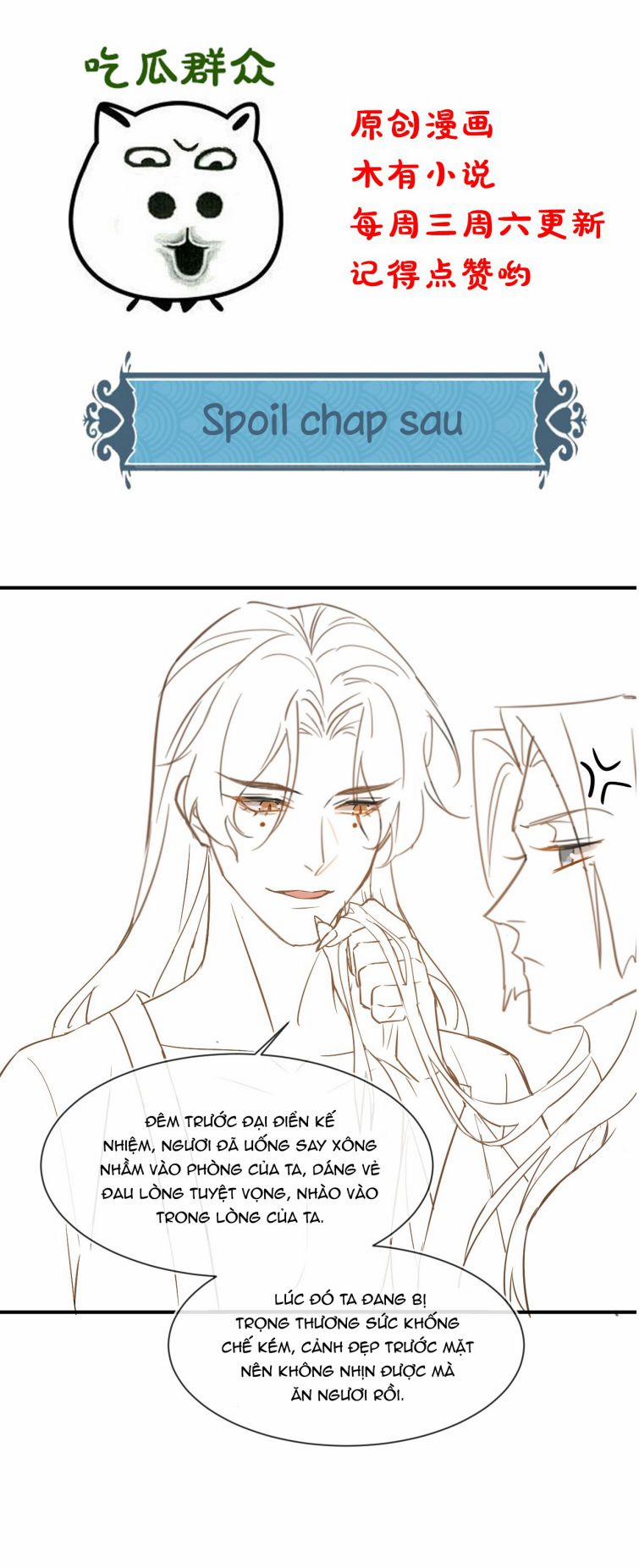 Tù Long 58 trang 37