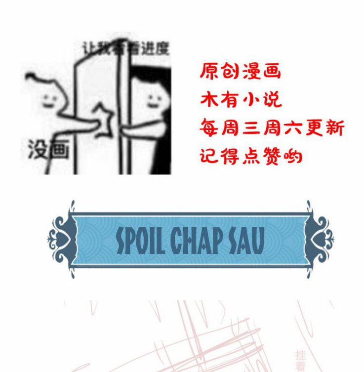 Tù Long 59 trang 37