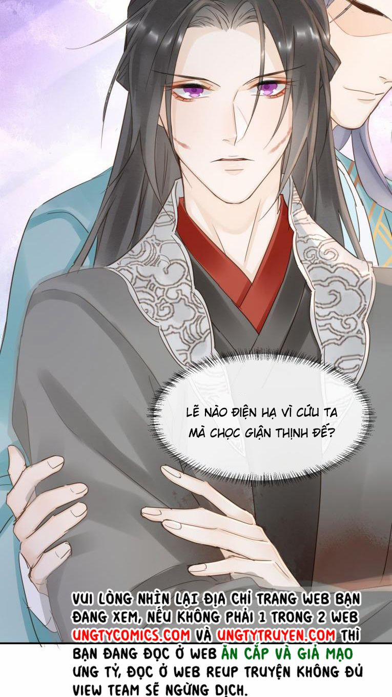 Tù Long 63 trang 17