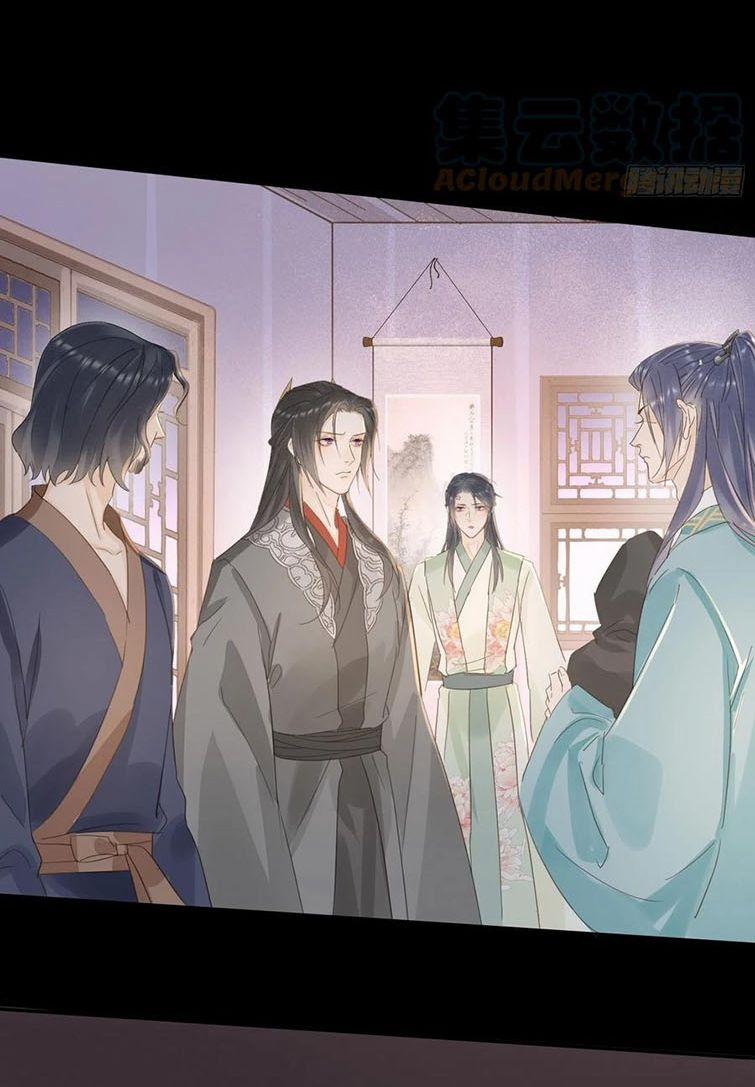 Tù Long 73 trang 10