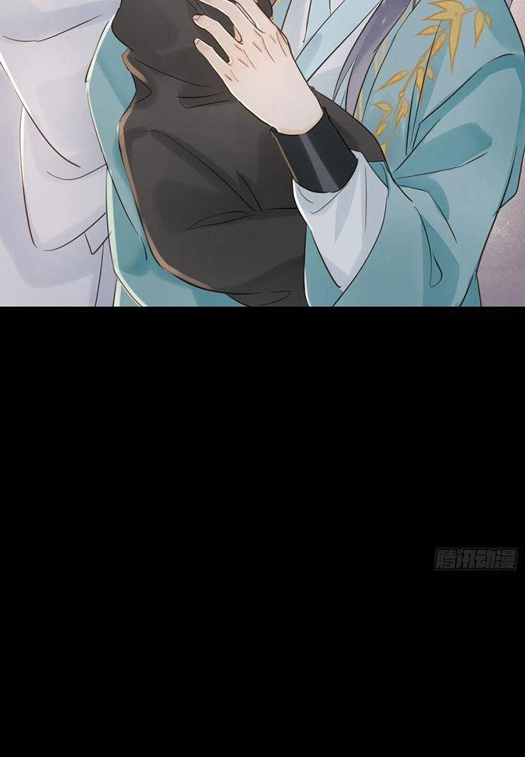 Tù Long 73 trang 16