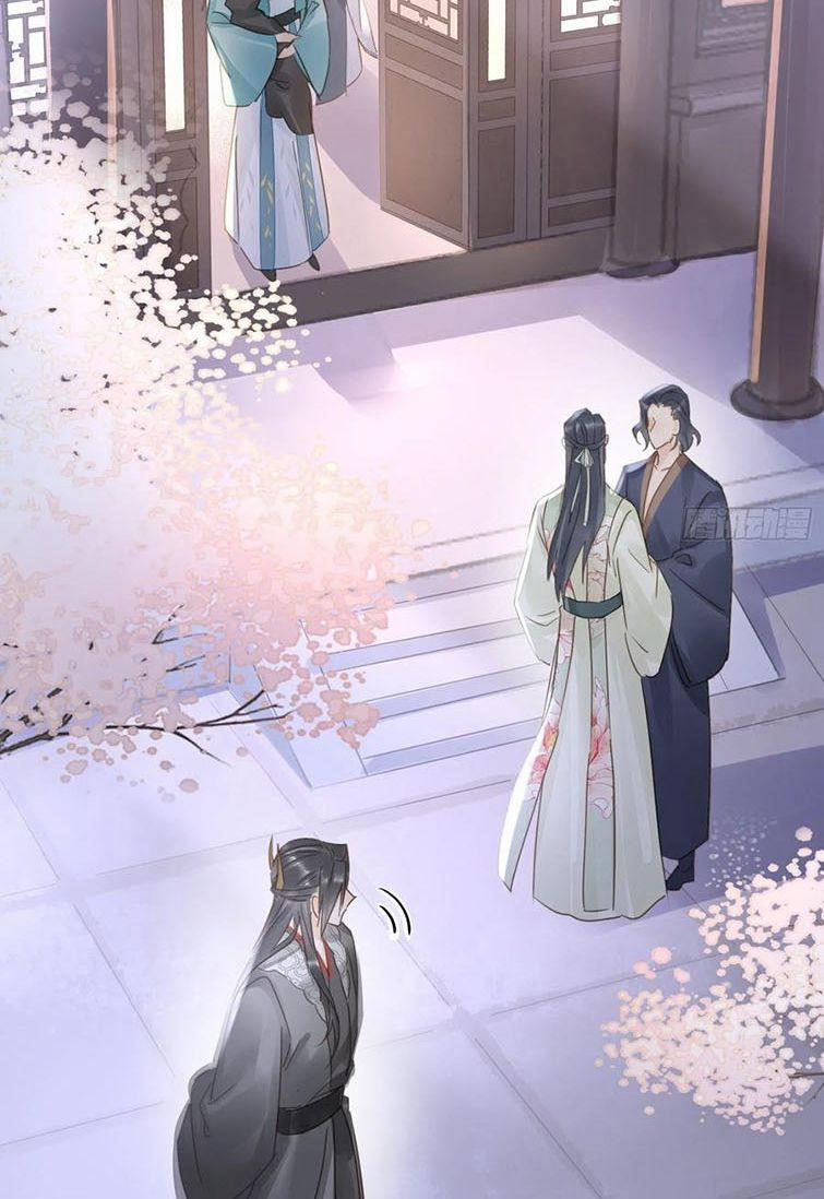 Tù Long 73 trang 43