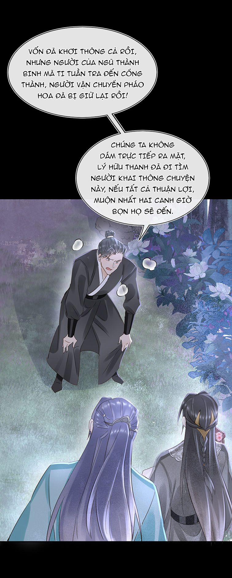 Tù Long 74 trang 32